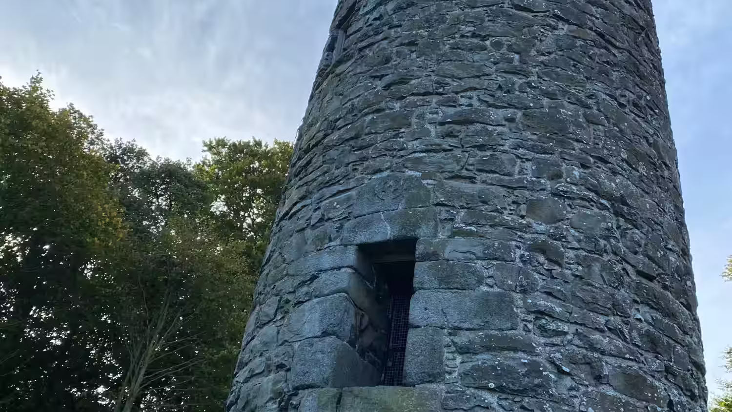 Close up photograph of Antrim Round Tower